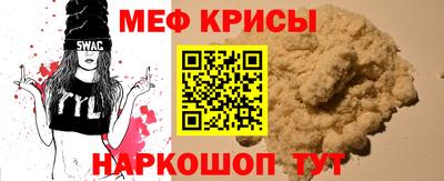 соль ск Будённовск