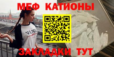 дистиллят марихуана Бузулук