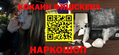 спиды Бугуруслан