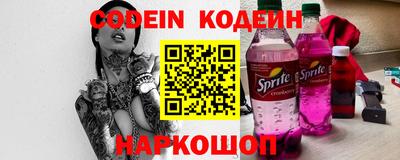 спиды Бугуруслан