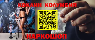 дистиллят марихуана Бузулук