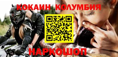 спиды Бугуруслан