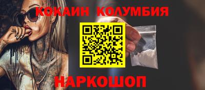 дистиллят марихуана Бузулук