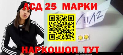 спиды Бугуруслан