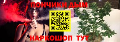 соль ск Будённовск