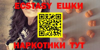 дистиллят марихуана Бузулук