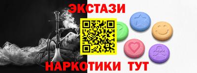 дистиллят марихуана Бузулук