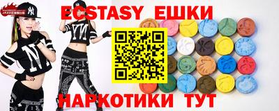 дистиллят марихуана Бузулук