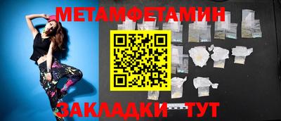 дистиллят марихуана Бузулук