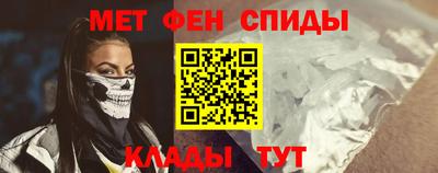 дистиллят марихуана Бузулук