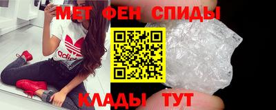 дистиллят марихуана Бузулук