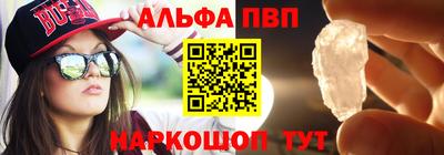 спиды Бугуруслан