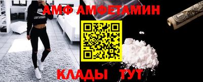 спиды Бугуруслан