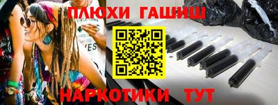 спиды Бугуруслан