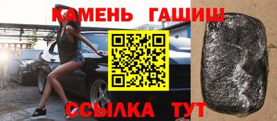 дистиллят марихуана Бузулук