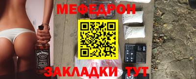 дистиллят марихуана Бузулук